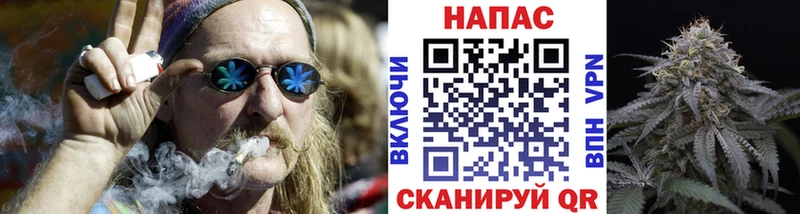 Купить Сызрань MEGA ONION  Кокаин  БУТИРАТ  Меф  Конопля  ГАШ  СК 