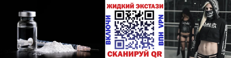БУТИРАТ BDO 33%  MEGA зеркало  Сызрань  купить  цена 