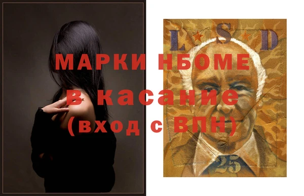 2c-b Коряжма