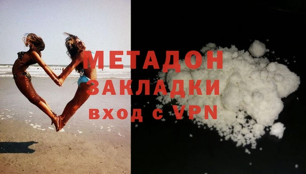 скорость Костерёво