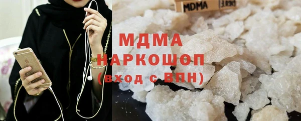2c-b Коряжма