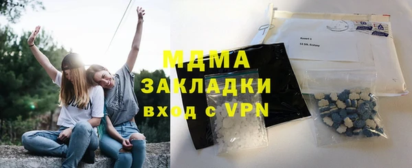 скорость Костерёво