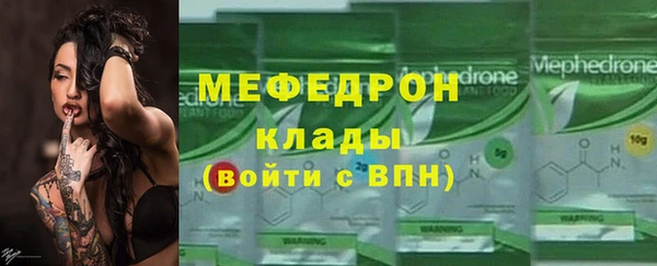 дурь Корсаков
