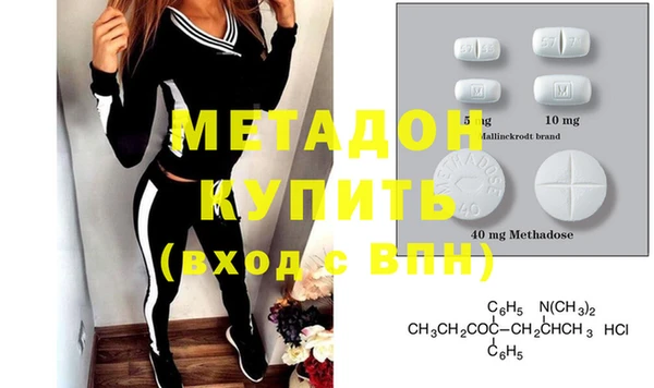 скорость Костерёво