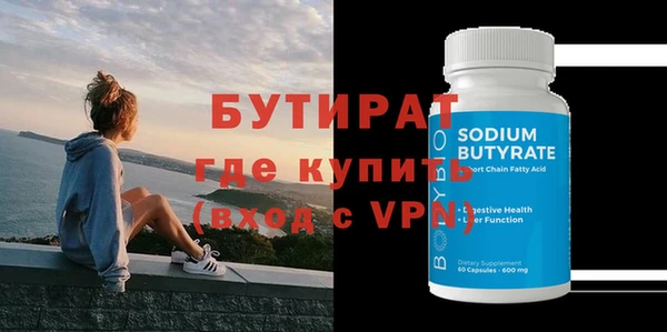 скорость Костерёво