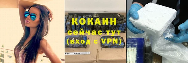 скорость Костерёво