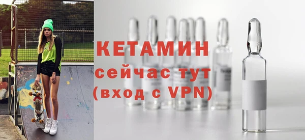скорость Костерёво