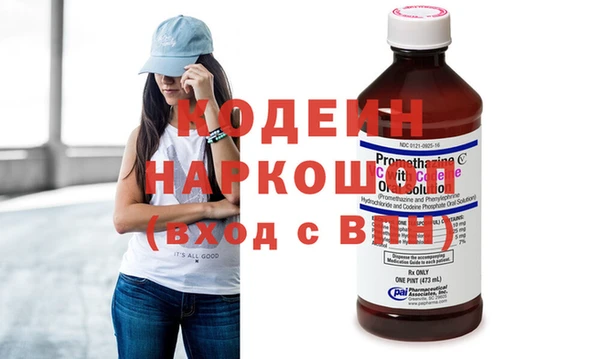 2c-b Коряжма