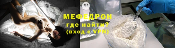 дурь Корсаков