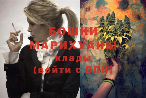 скорость Костерёво
