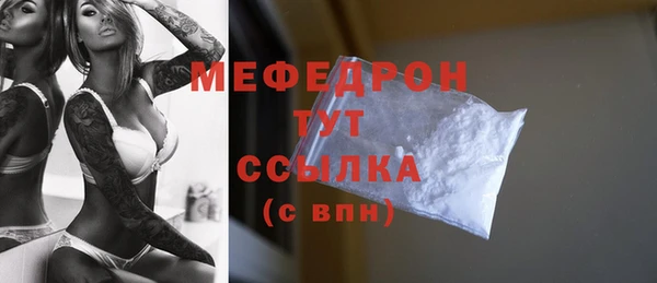 скорость Костерёво