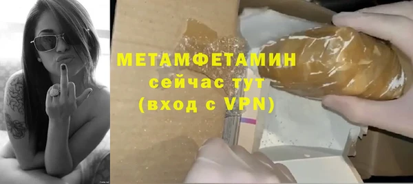 2c-b Коряжма