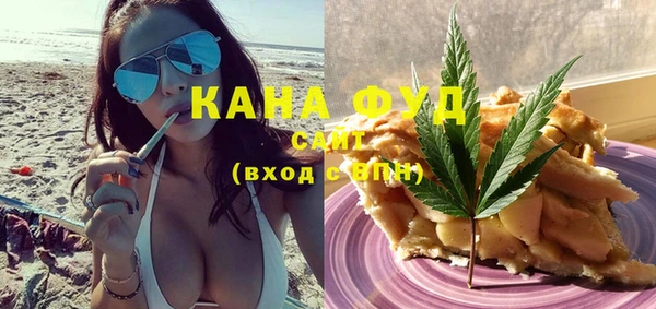 скорость Костерёво