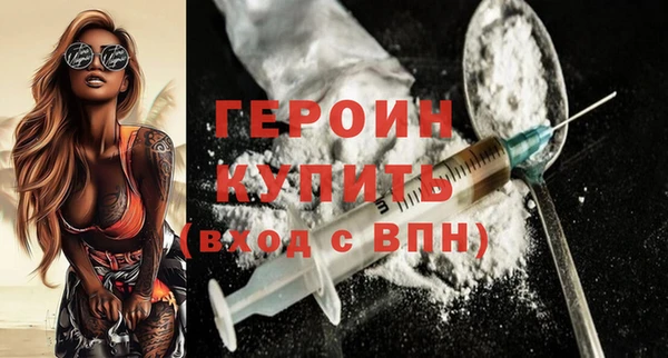 скорость Костерёво