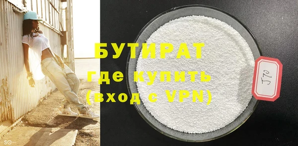 дурь Корсаков