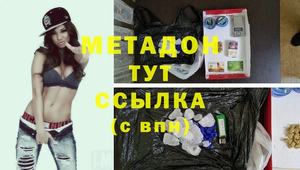 2c-b Коряжма