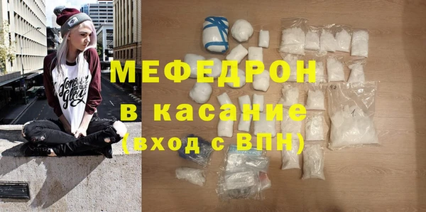 дурь Корсаков