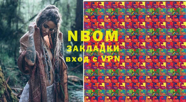 2c-b Коряжма