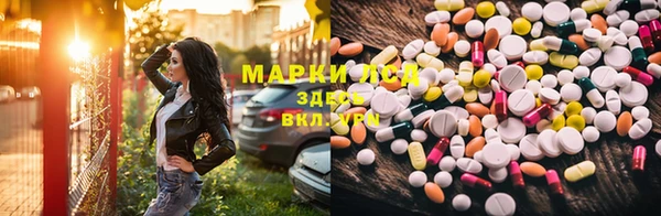 2c-b Коряжма