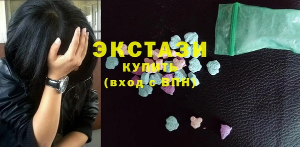 скорость Костерёво