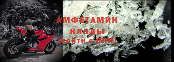 2c-b Коряжма