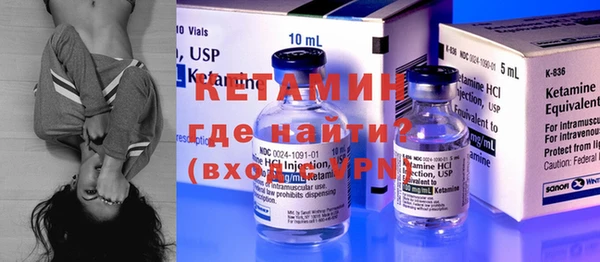 2c-b Коряжма