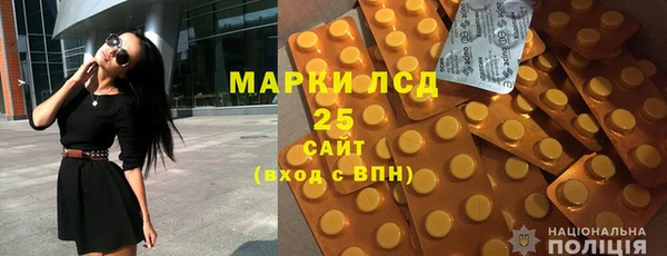 2c-b Коряжма