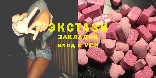 скорость Костерёво