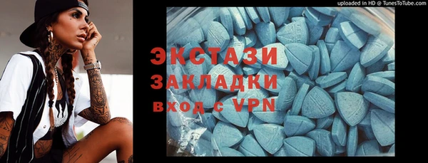 2c-b Коряжма