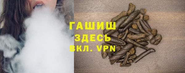 скорость Костерёво