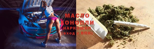 2c-b Коряжма