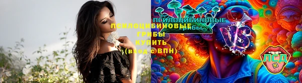 героин Краснотурьинск