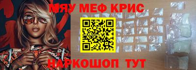 метадон Кумертау