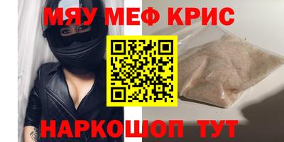 метадон Кумертау