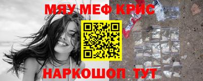 метадон Кумертау