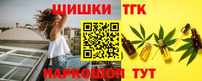 мескалин Кулебаки