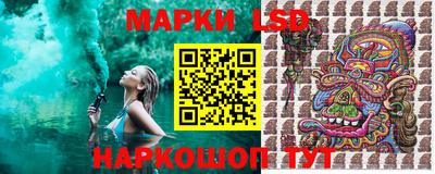 метадон Кумертау