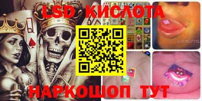метадон Кумертау