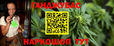 мескалин Кулебаки