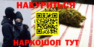 метадон Кумертау