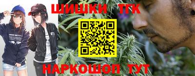 молекула духа Кунгур