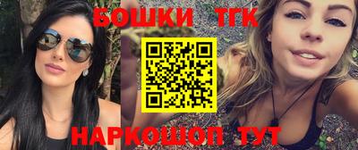 метадон Кумертау