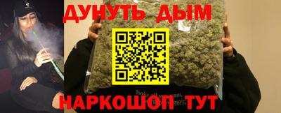метадон Кумертау