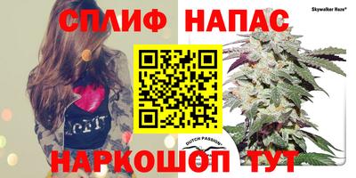 мескалин Кулебаки