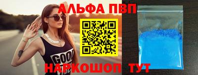 мяу мяу мука Ликино-Дулёво