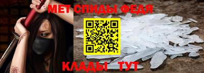 метадон Кумертау