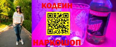 метадон Кумертау
