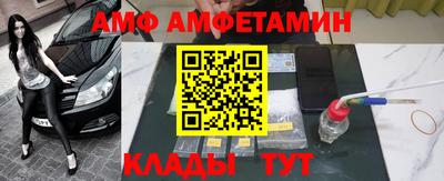 метадон Кумертау