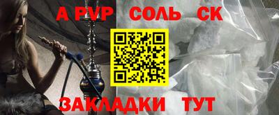 метадон Кумертау