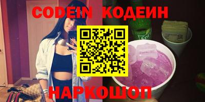 метадон Кумертау